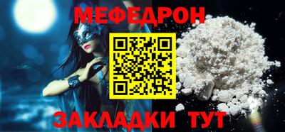 герыч Бугуруслан