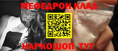 гашишное масло Будённовск