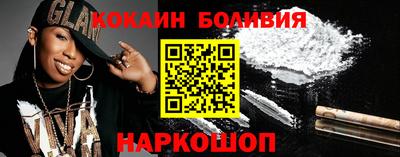 меф Бузулук