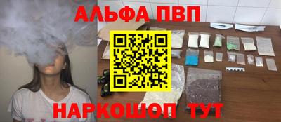 меф Бузулук