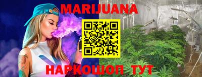 меф Бузулук