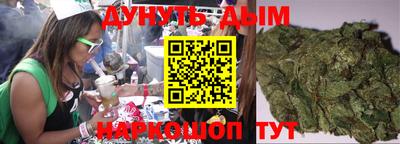 меф Бузулук