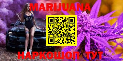 меф Бузулук