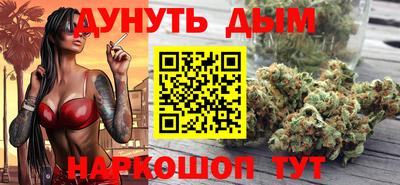 герыч Бугуруслан