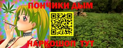 меф Бузулук