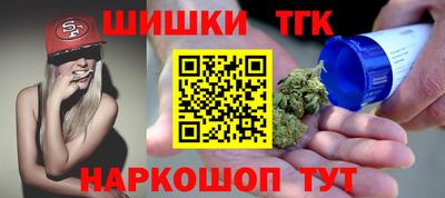 герыч Бугуруслан