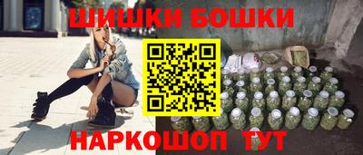 герыч Бугуруслан