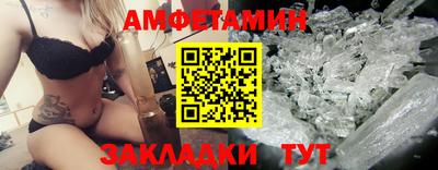 герыч Бугуруслан