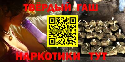 герыч Бугуруслан