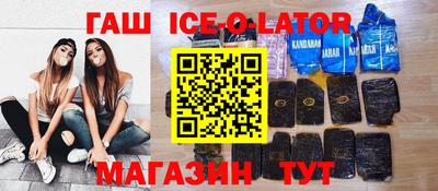 герыч Бугуруслан
