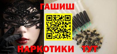 меф Бузулук