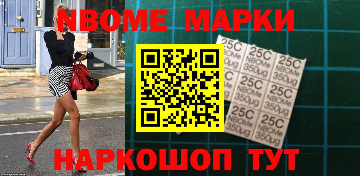 Курчалой  LSD-25 экстази ecstasy  Вход с VPN  Лсд 25 экстази кислота 